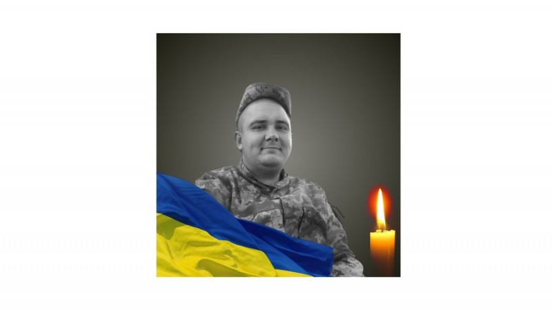 На Чернігівщині поховали двох бійців — Володимира Салуяна та Ярослава Кураленю