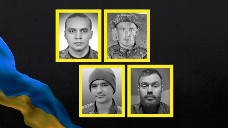 На Чернігівщині попрощалися із солдатом Богданом Новіком, який загинув на Донеччині