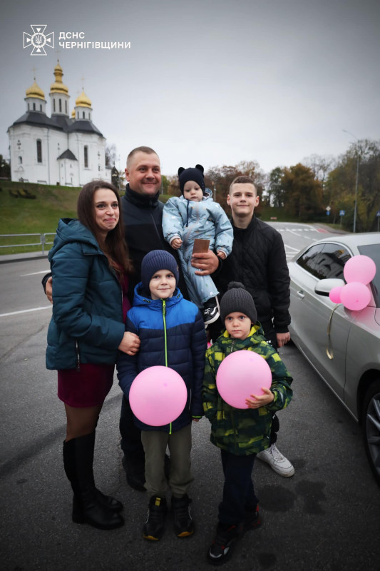 Яскраву гендер-паті влаштували у родині чернігівського рятувальника (Фото)