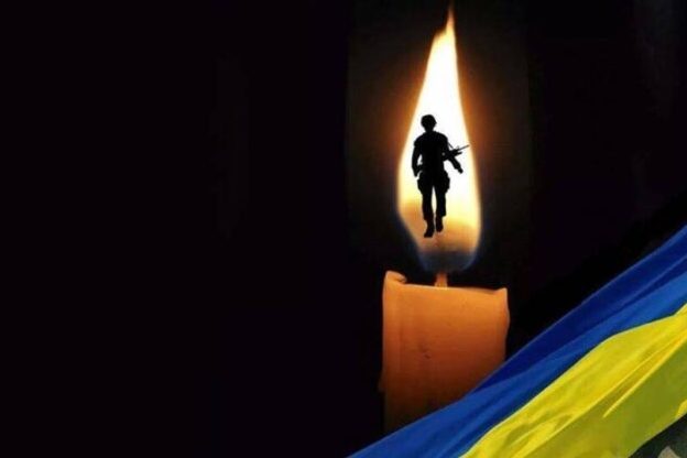 На Донецькому напрямку загинув військовий з Чернігівщини