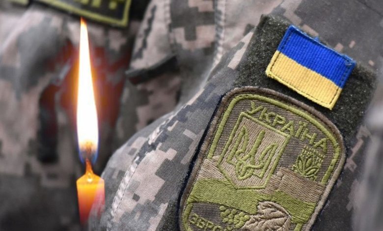 Під час виконання бойового завдання на Донеччині загинув захисник з Чернігівщини