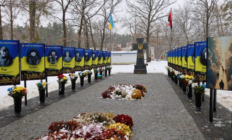 У Гончарівській громаді відкрили Алею Слави на честь полеглих Героїв (Фото)