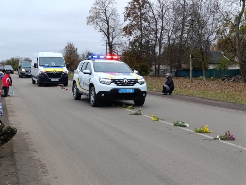 У громаді на Чернігівщині попрощалися із сержантом, який загинув на Донеччині