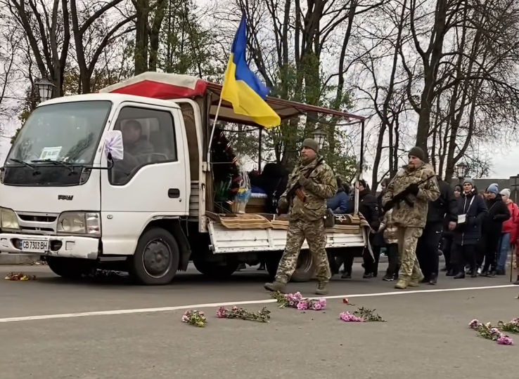 У громаді на Чернігівщині попрощалися із захисником, який загинув на фронті