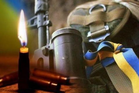 Від тяжкого поранення помер захисник з Чернігівщини