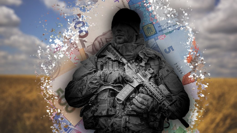 Чи отримають родини загиблих цивільних добровольців 15 млн грн від держави: історія та юридичні перипетії