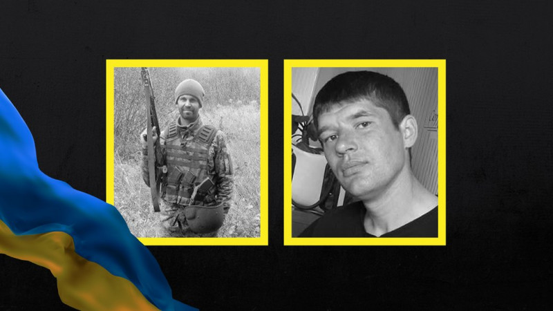 У Чернігові попрощалися зі старшим сержантом Валерієм Коржем, який отримав несумісні з життям поранення у бою