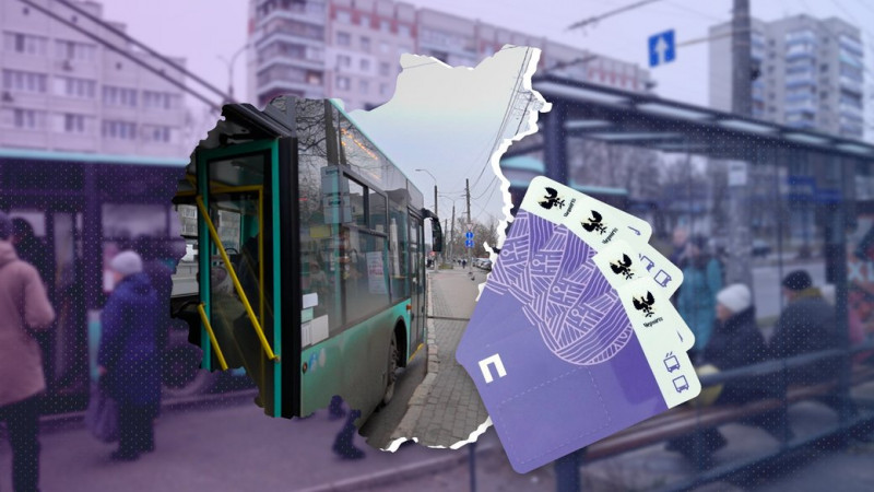 Як жителям громад безплатно отримати пільгові транспортні картки у Чернігові