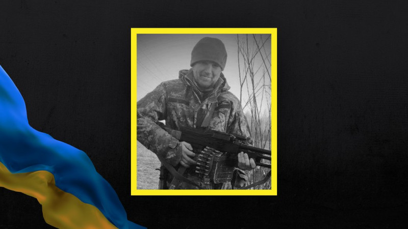 На Чернігівщині поховали Василя Галагана, який загинув під час проходження військової служби