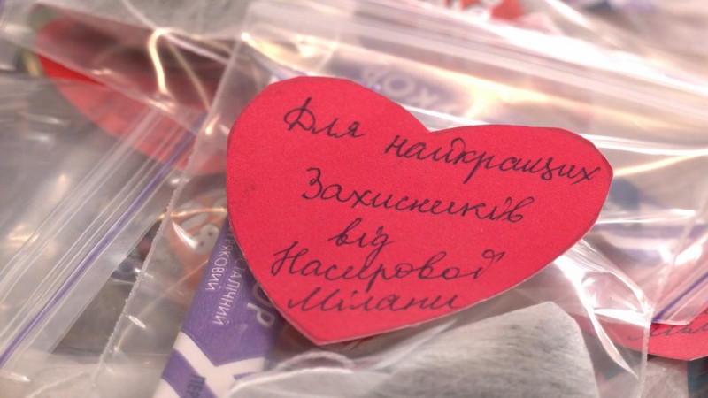 У Новгороді-Сіверському на шкільному ярмарку зібрали 24 тисячі гривень для військових