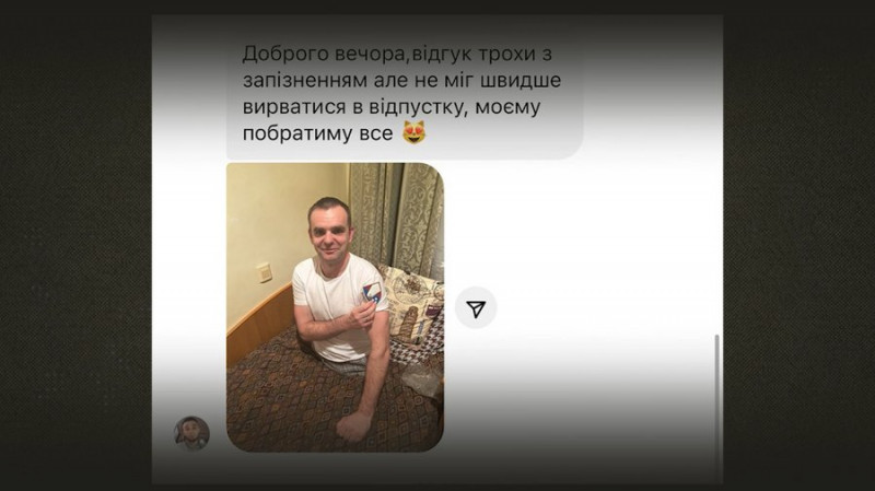 "Щоб було відчуття, що про них пам’ятають": житель Прилук виготовляє металеві шеврони та нагрудні знаки для військових