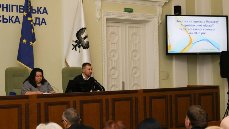 Нестача 50% від необхідної суми: у Ніжині затвердили бюджет на 2025 рік