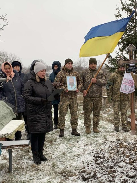 На Чернігівщині попрощалися із захисником, який помер внаслідок тяжкої хвороби