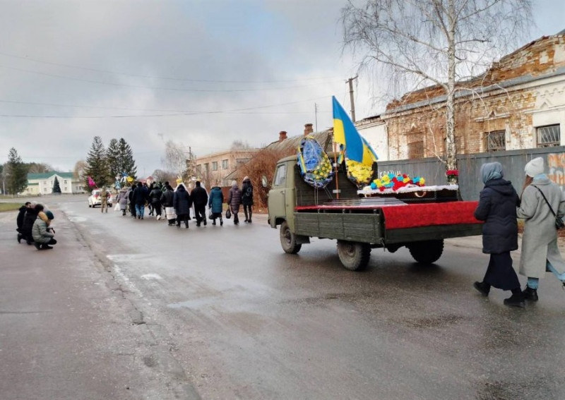 На Чернігівщині попрощалися з прикордонником, який загинув на Харківщині