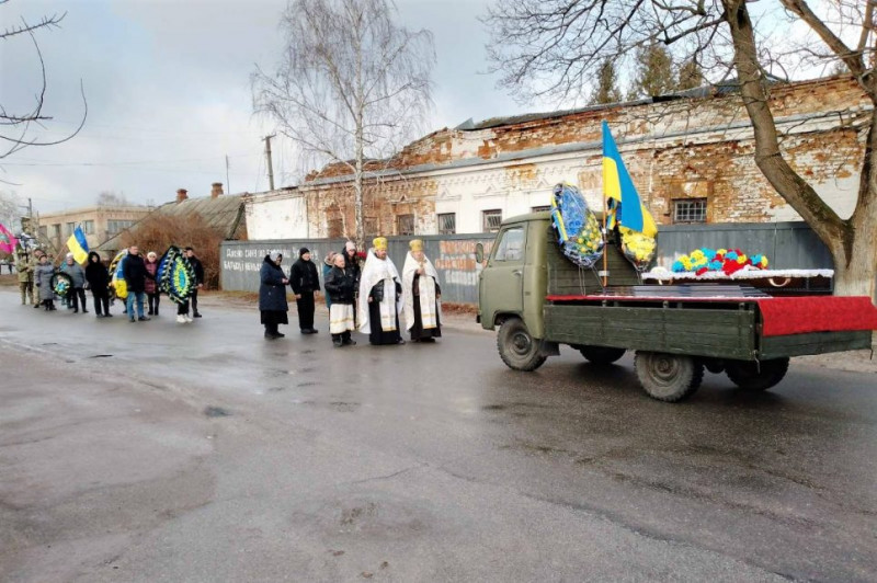 На Чернігівщині попрощалися з прикордонником, який загинув на Харківщині