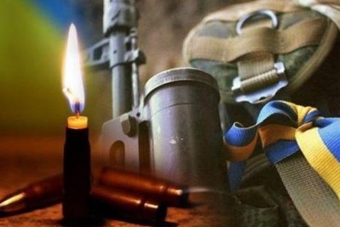 На Донеччині загинув солдат із Чернігівщини