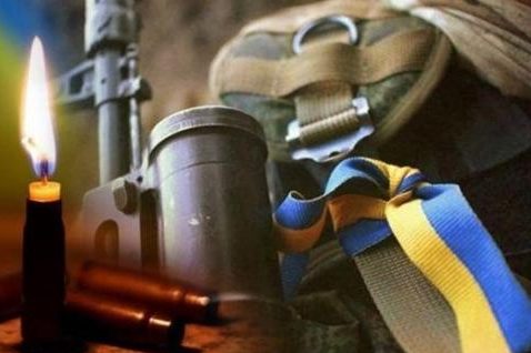 На Курщині загинув старший солдат з Чернігівщини