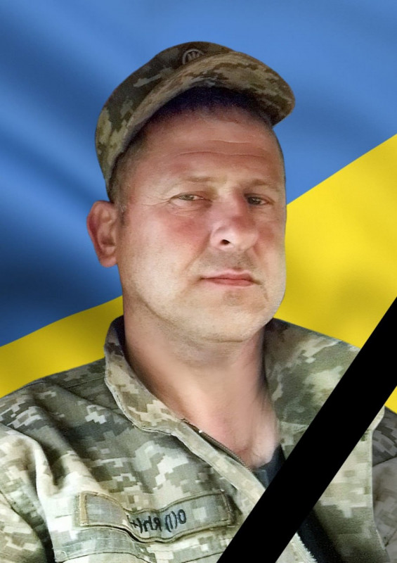 Понад рік вважався безвісти зниклим: на війні загинув воїн із Чернігівщини