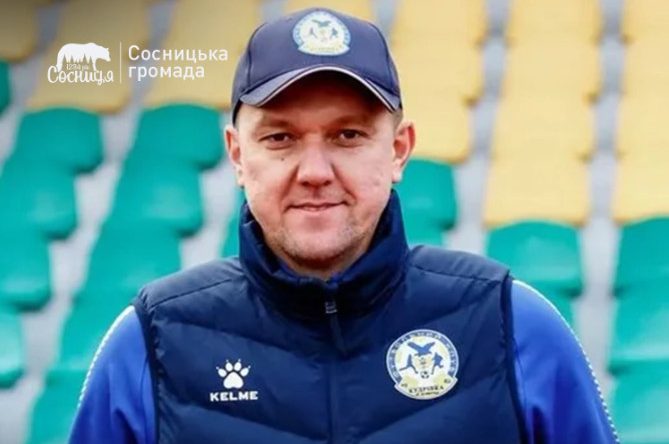 Романа Солодаренка призначили головою Чернігівської обласної асоціації футболу