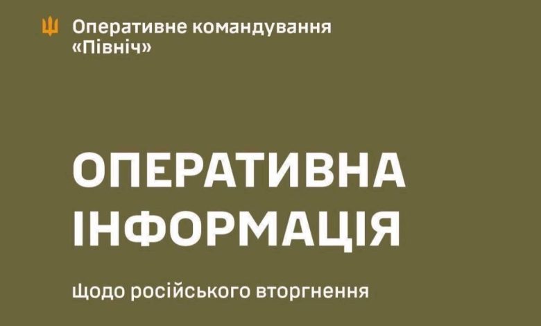 Росіяни гатили по чотирьох прикордонних громадах Чернігівщини