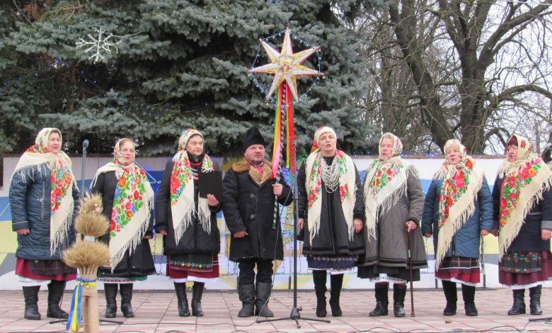 Святкове дійство з нагоди Різдва Христового: давні традиції та підтримка ЗСУ (Фото)