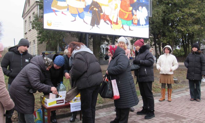 Святкове дійство з нагоди Різдва Христового: давні традиції та підтримка ЗСУ (Фото)