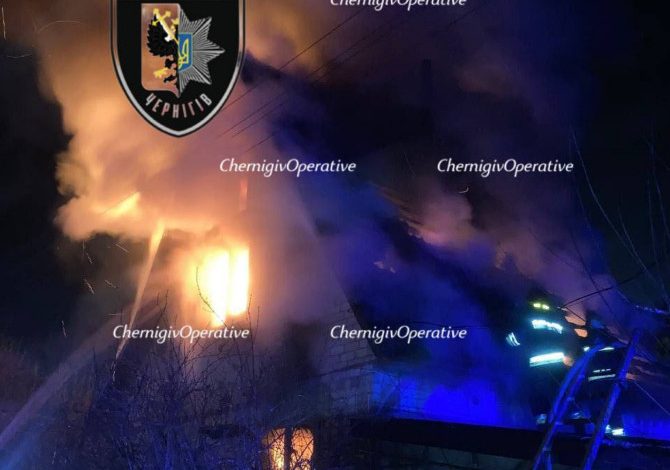 У Чернігові горів дачний будиночок (Фото)