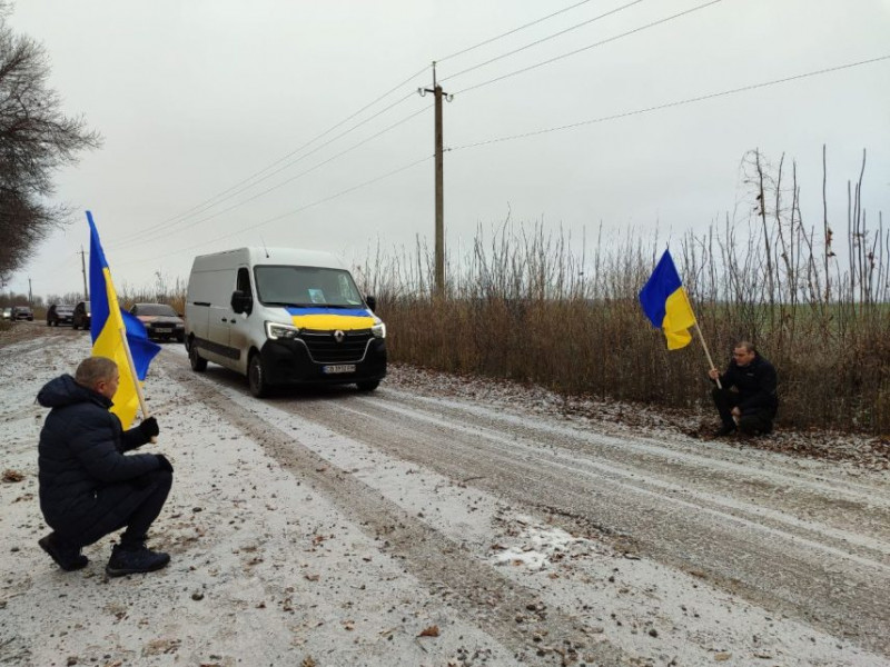 У громаді на Чернігівщині попрощалися із молодим воїном