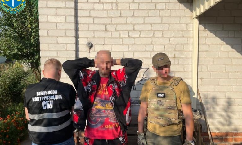 Вчинив диверсію на залізниці та передавав дані про розташування сил оборони: судитимуть чернігівця (Фото)