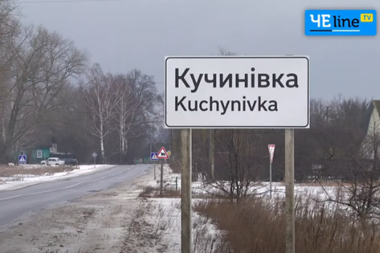 Земельні перегони: на Сновщині орендарі наввипередки агітують селян здавати їм в оренду паї-сіножаті