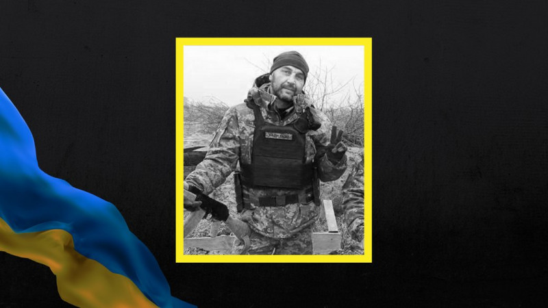 На Чернігівщині провели в останню путь загиблих бійців: Володимира Назаренка, Сергія Кононенка та Олександра Хланя