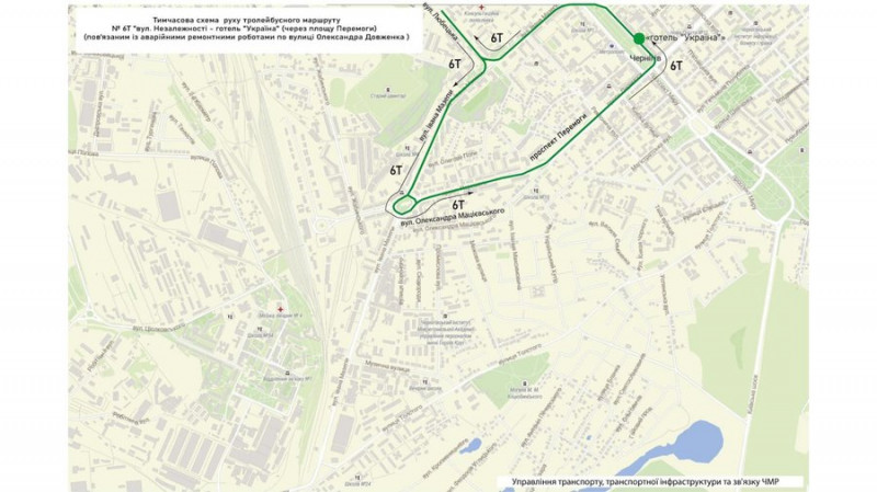 У Чернігові через зупинку руху тролейбусів №8 буде альтернативний тролейбусний маршрут №6Т