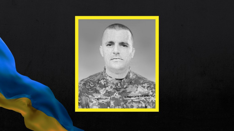 На Чернігівщині поховали бійців Костянтина Радченка та Михайла Федуся