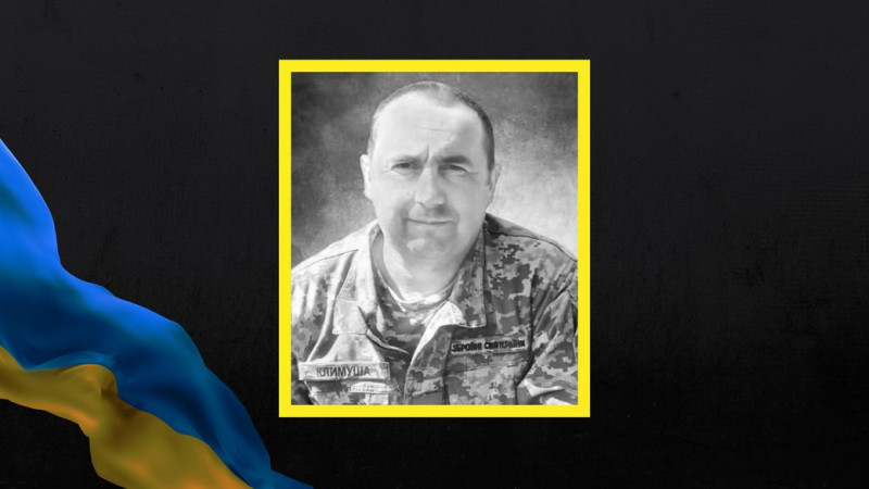 На Чернігівщині провели в останню путь двох бійців — Андрія Булденка та Любомира Дрига