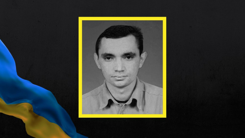 На Чернігівщині попрощалися з військовим ЗСУ Сергієм Коновцем, якого понад рік вважали зниклим безвісти