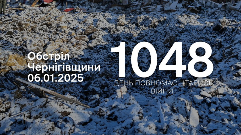 Згорів один будинок та два пошкоджено: армія РФ з різних видів зброї атакувала прикордонні громади Чернігівщини