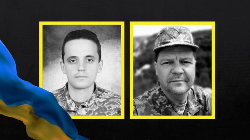 На Чернігівщині попрощалися з військовим ЗСУ Сергієм Коновцем, якого понад рік вважали зниклим безвісти