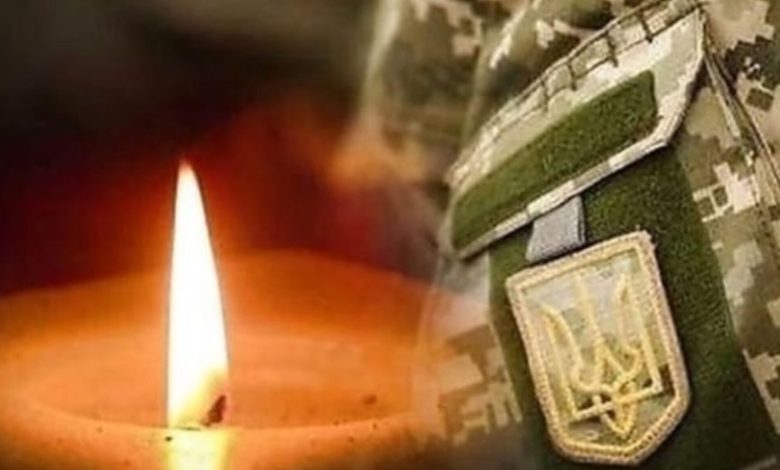 На війні загинув військовий із Чернігівщини