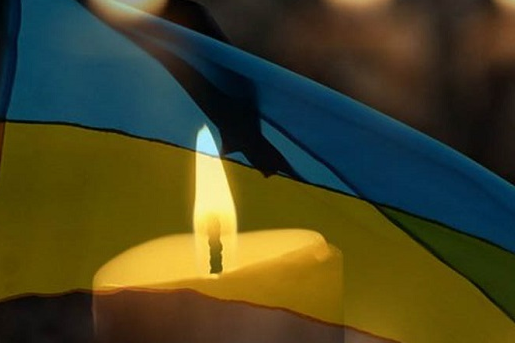 Семенівка громада прощалася із Героєм