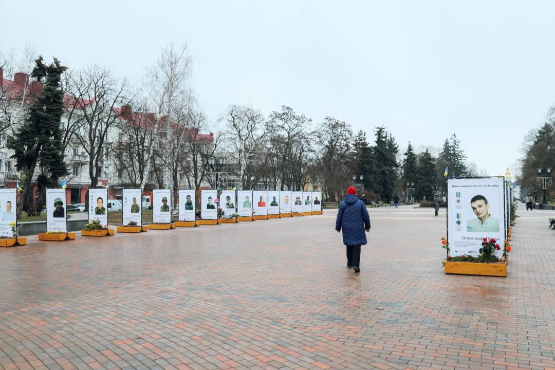 У Чернігові в День Соборності вшанували пам'ять полеглих захисників України