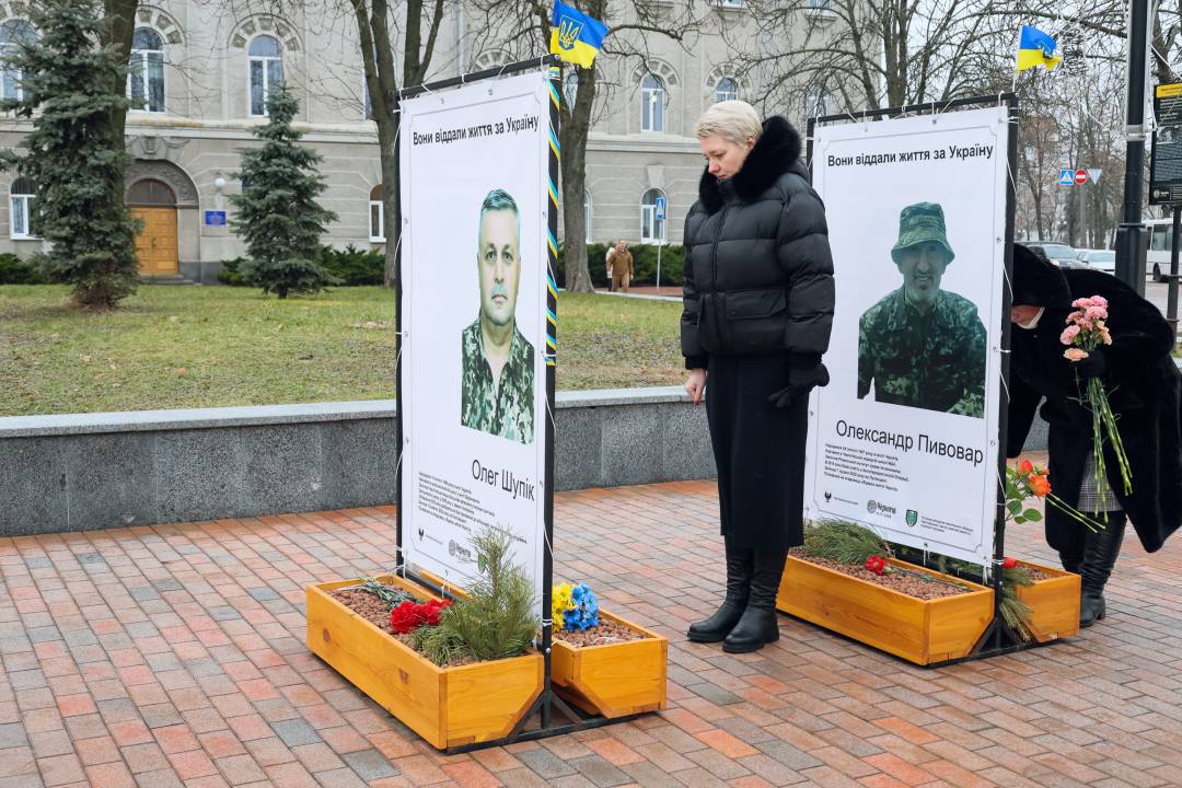 У Чернігові в День Соборності вшанували пам'ять полеглих захисників України