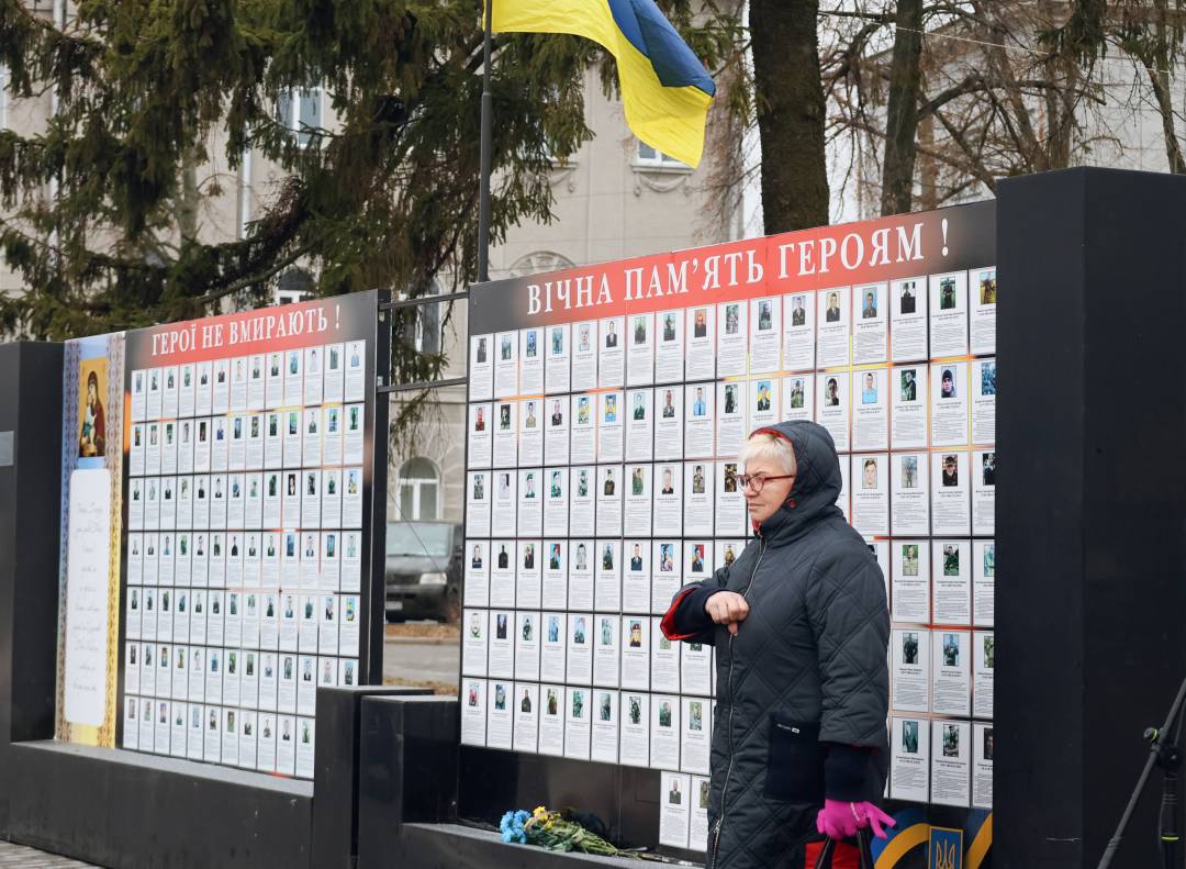 У Чернігові в День Соборності вшанували пам'ять полеглих захисників України