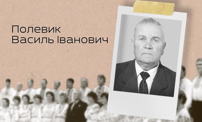 Уродженець Чернігівщини очолював та курував майже 500 співочих колективів в області