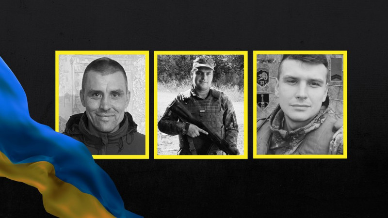 На Чернігівщині попрощалися з бійцями Василем Скоробагатим, Олександром Костенком та Олександром Волощуком