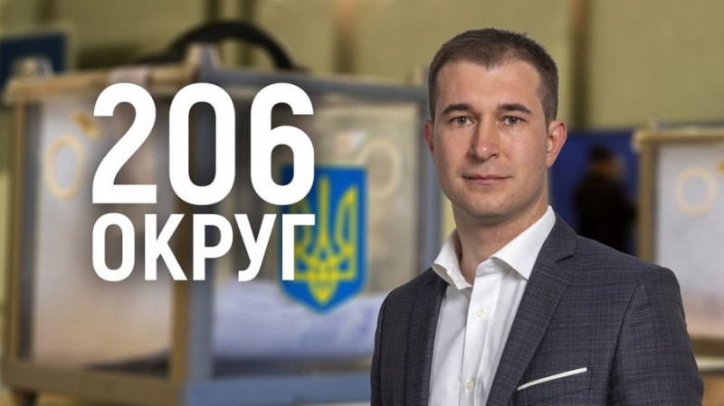 Підготовка до виборів, депутати на стрільбищі, "на виїзд з Чернігова — 10 годин": згадуємо події перед 24 лютого 2022-го