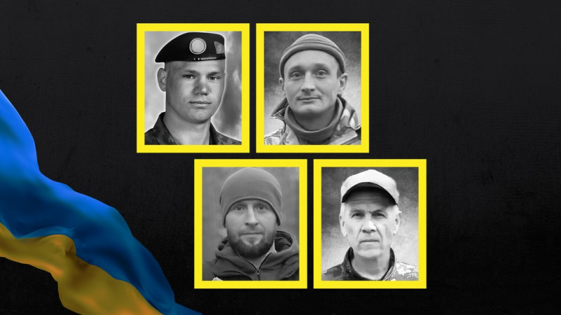 На Чернігівщині попрощалися з Олексієм Левченком, Костянтином Щибуном, Володимиром Сподарцем та Володимиром Івахном