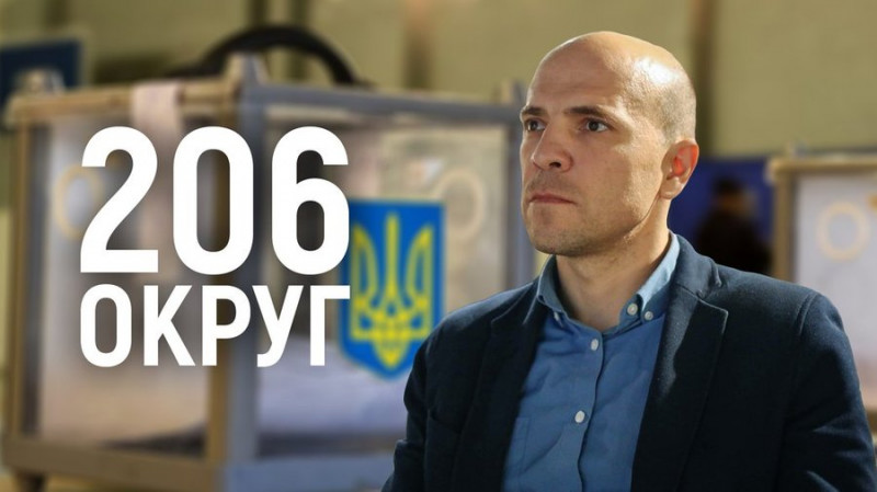 Підготовка до виборів, депутати на стрільбищі, "на виїзд з Чернігова — 10 годин": згадуємо події перед 24 лютого 2022-го