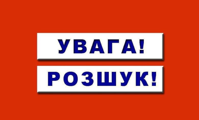 Чернігівська поліція розшукує зниклого неповнолітнього хлопця