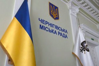 Депутати Чернігівської міської ради розповіли, чи прийдуть на завтрашню сесію