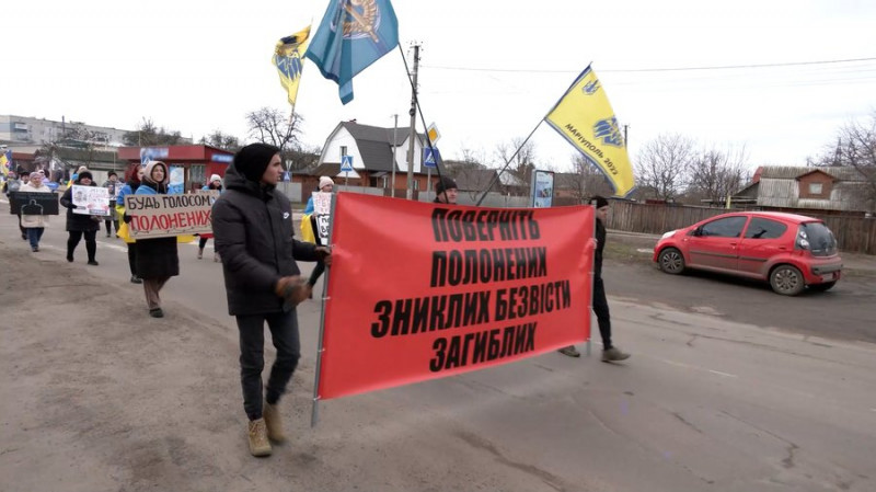 Як подружжя з Чернігівщини чекає на сина та бере участь в акціях на підтримку полонених й безвісти зниклих